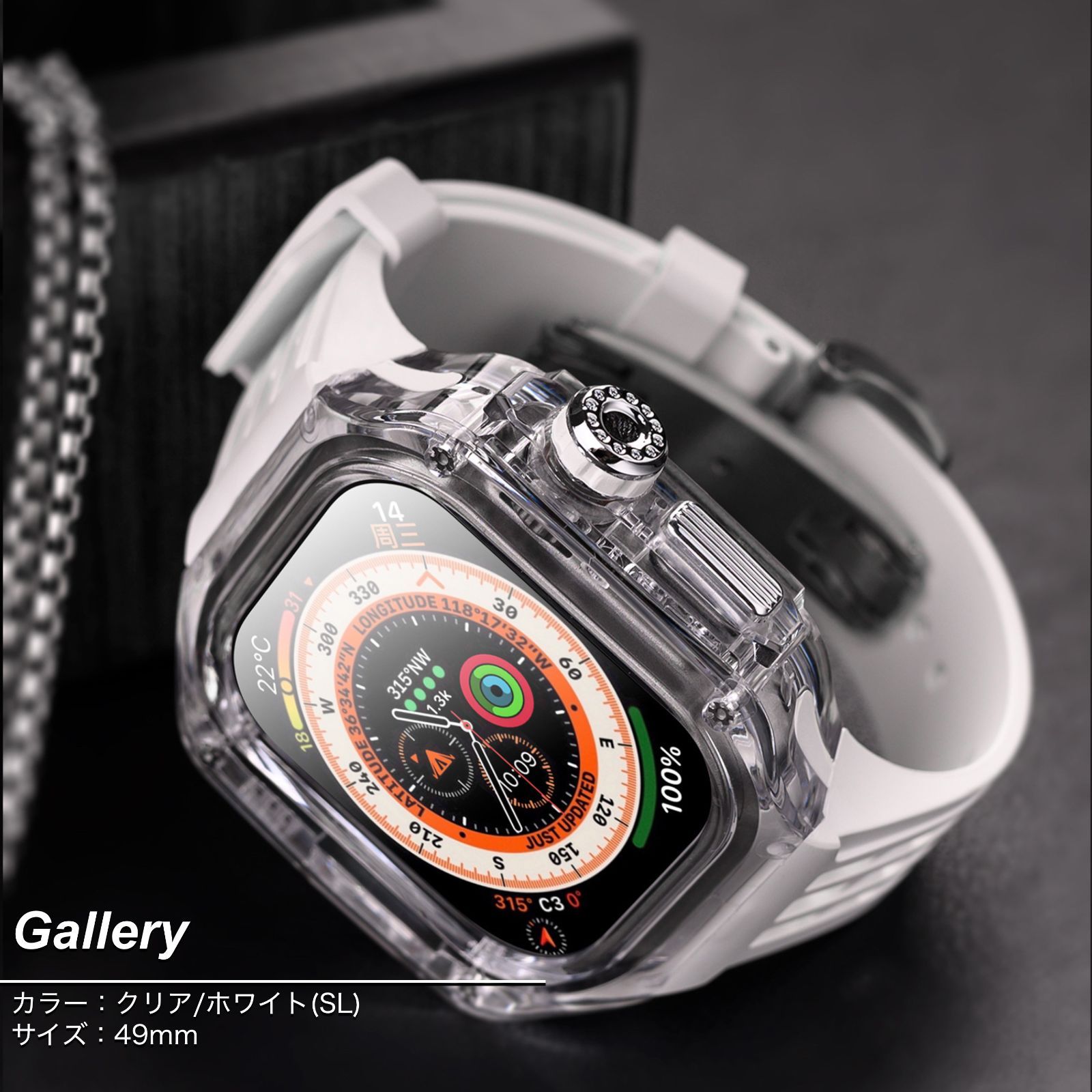 Apple Watch Ultra 2 / Ultra・49mm】アップルウォッチ バンド