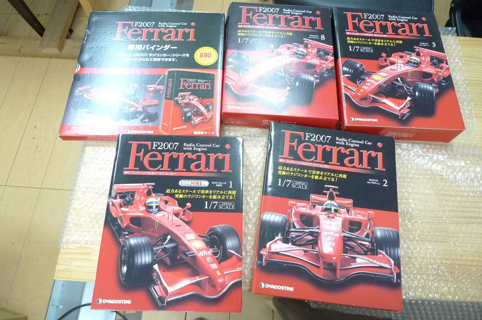 DEAGOSTINI デアゴスティーニ Ferrari 1/7 週刊 フェラーリ F2007