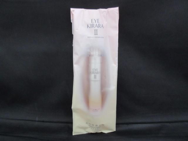 未開封 未使用 コスメ 北の快適工房 アイキララII 10g アイショットクリーム
