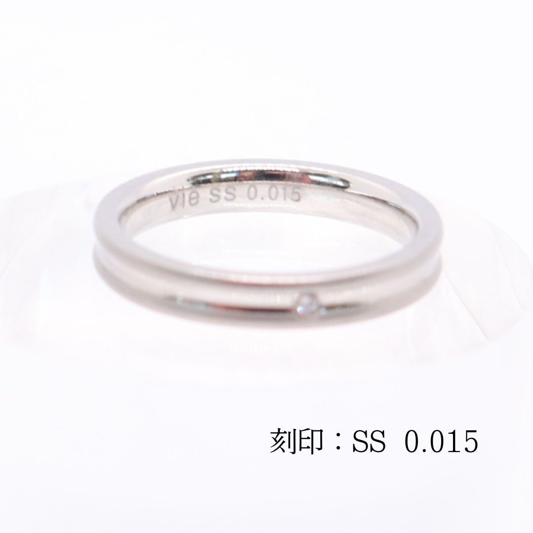 リビアングラスくり抜きリング リビアングラスくり抜きリング