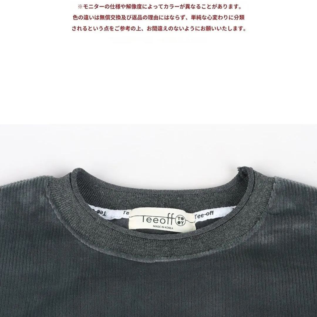 のサムネイル