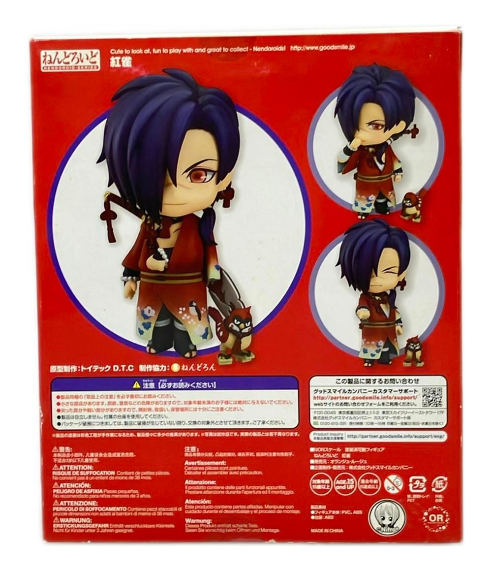 ねんどろいど ドラマティカルマーダー 554 紅雀 グッドスマイル