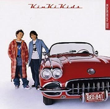 永遠のBLOODS 通常盤／KinKi Kids／CD【中古】 - メルカリ