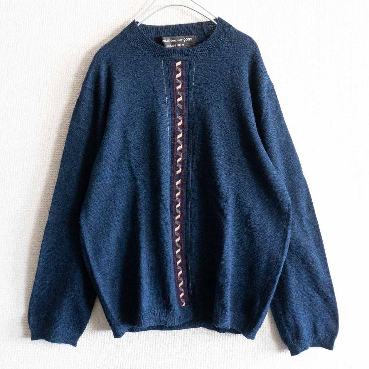 コムデギャルソンオムプリュス 97AW バイアス期 クルーネックニット 厚手 AD1997/90年代】COMME des GARCONS HOMME PLUS【90S バイアス期