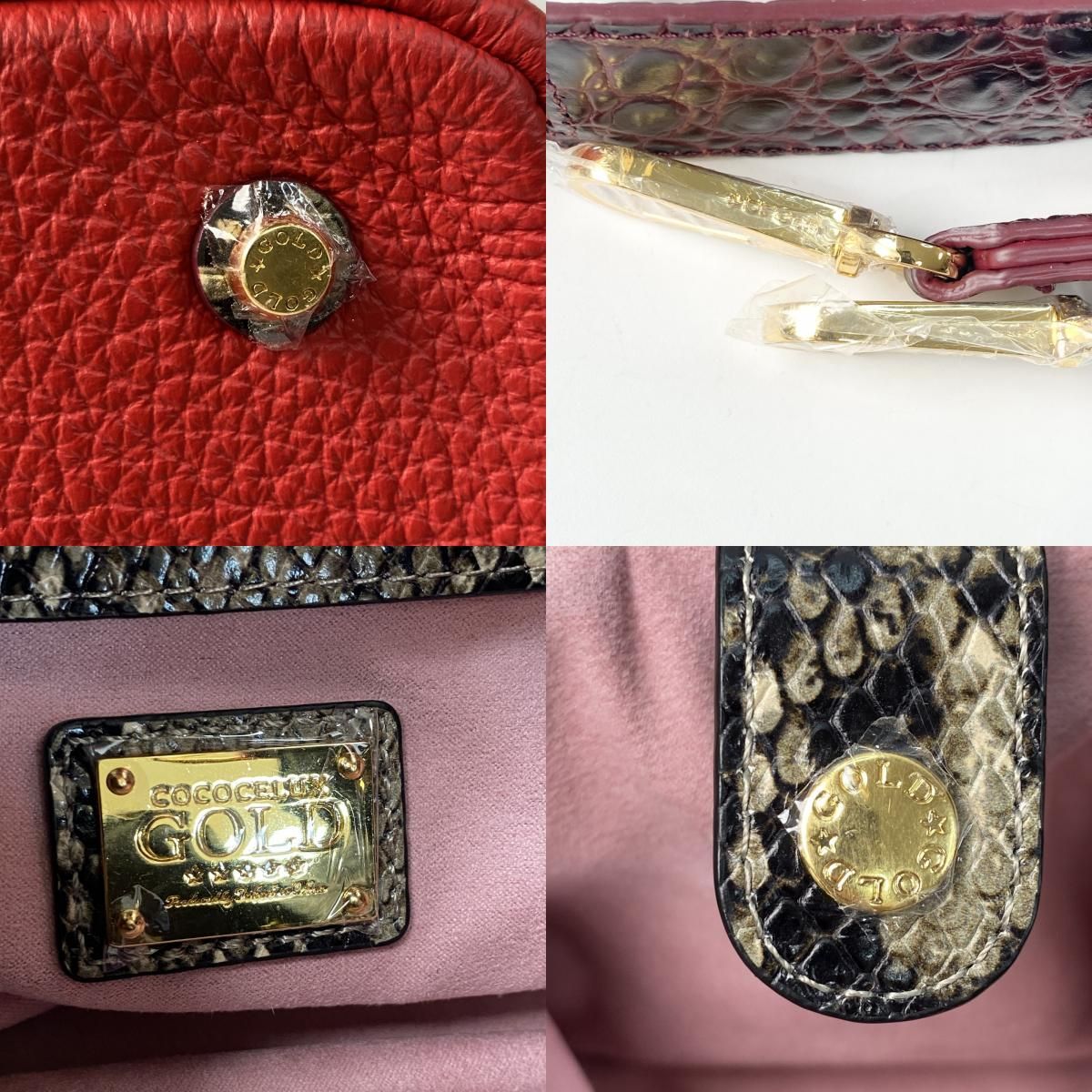 ココセリュックスゴールド cococelux gold レディース 巾着  