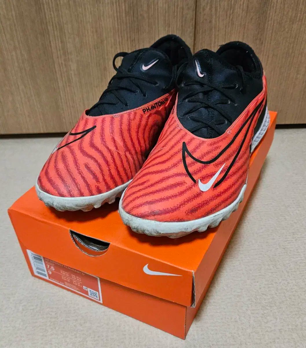 NIKE ナイキ ファントム GX プロ TF 255