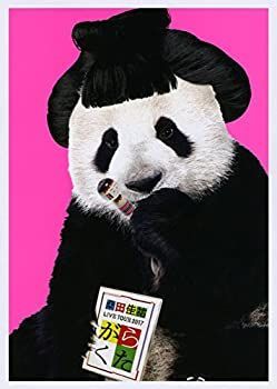 【】がらくたライブ (2Blu-ray+BOOK) (初回限定盤)