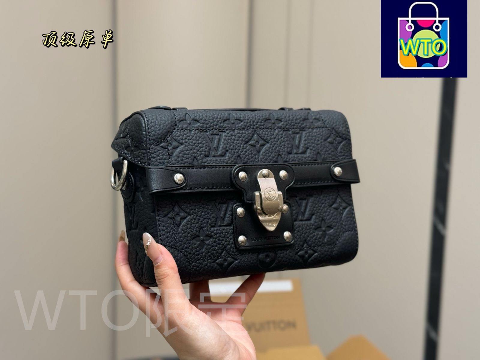 Vain チェーンバッグ