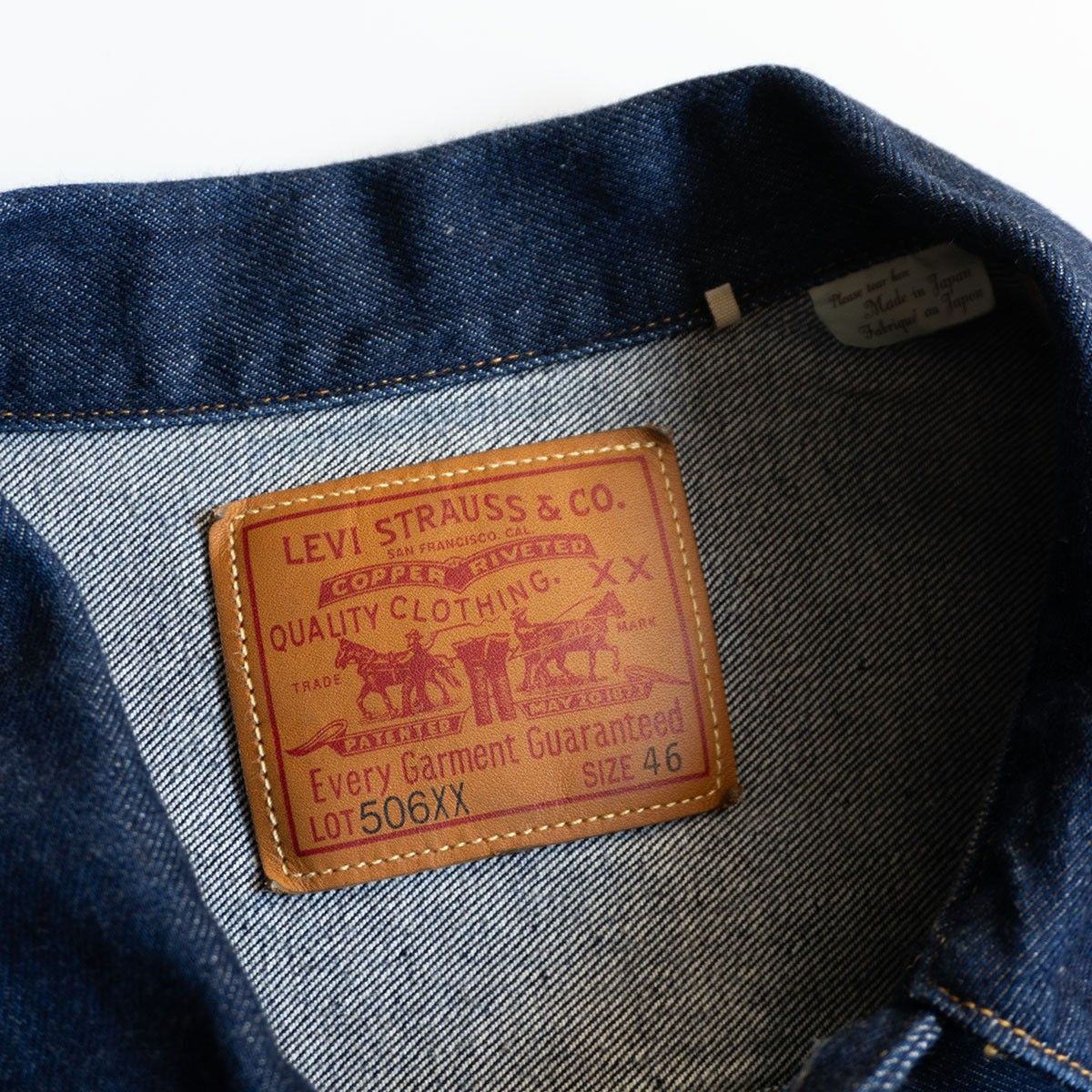 美品濃紺/Tバック】 LEVI'S VINTAGE CLOTHING【506XX ビッグE