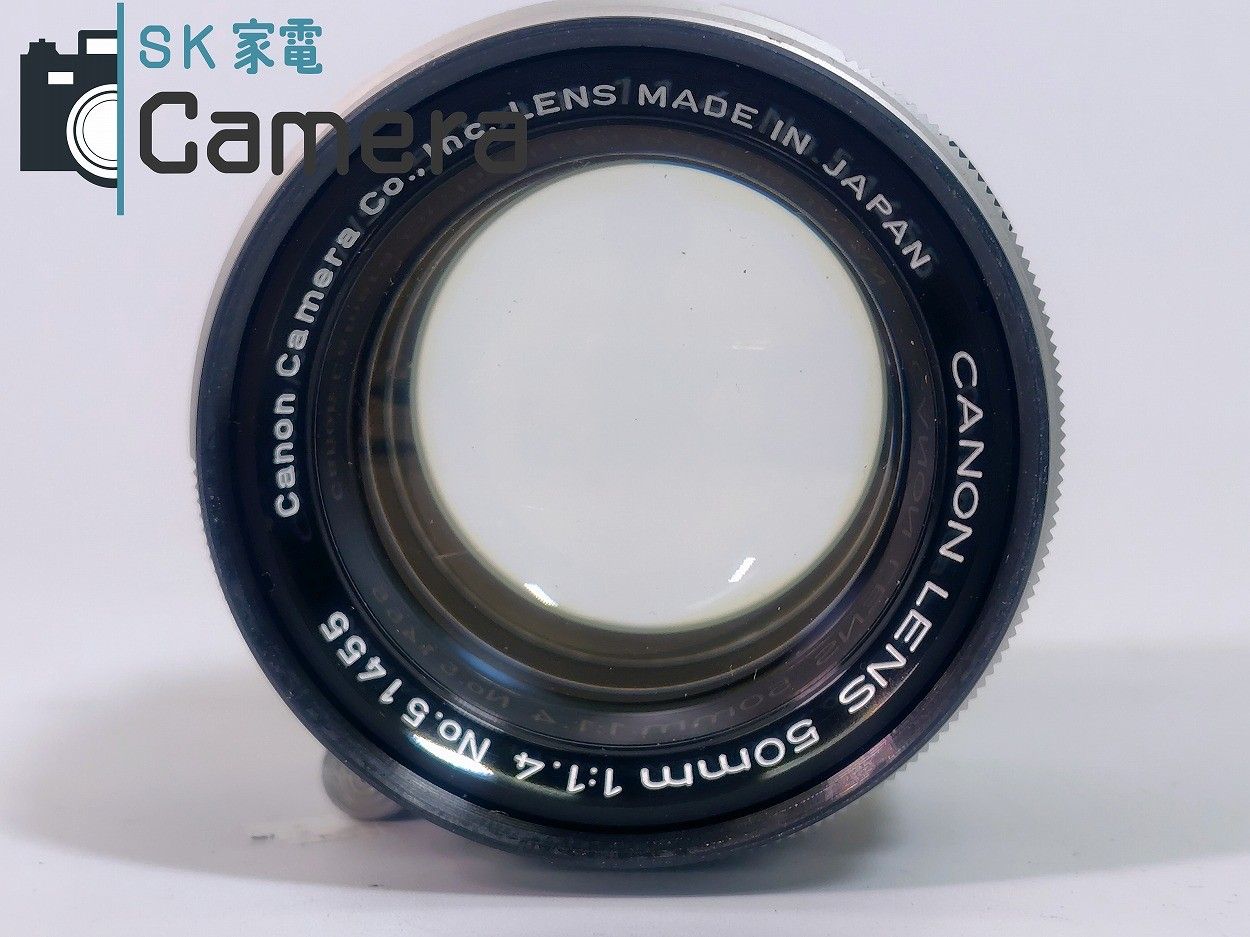 キヤノン CANON LENS 50mm F1.4 L39 Canon 50mm F1.4 II (L39) 外観レビュー | 収差Love