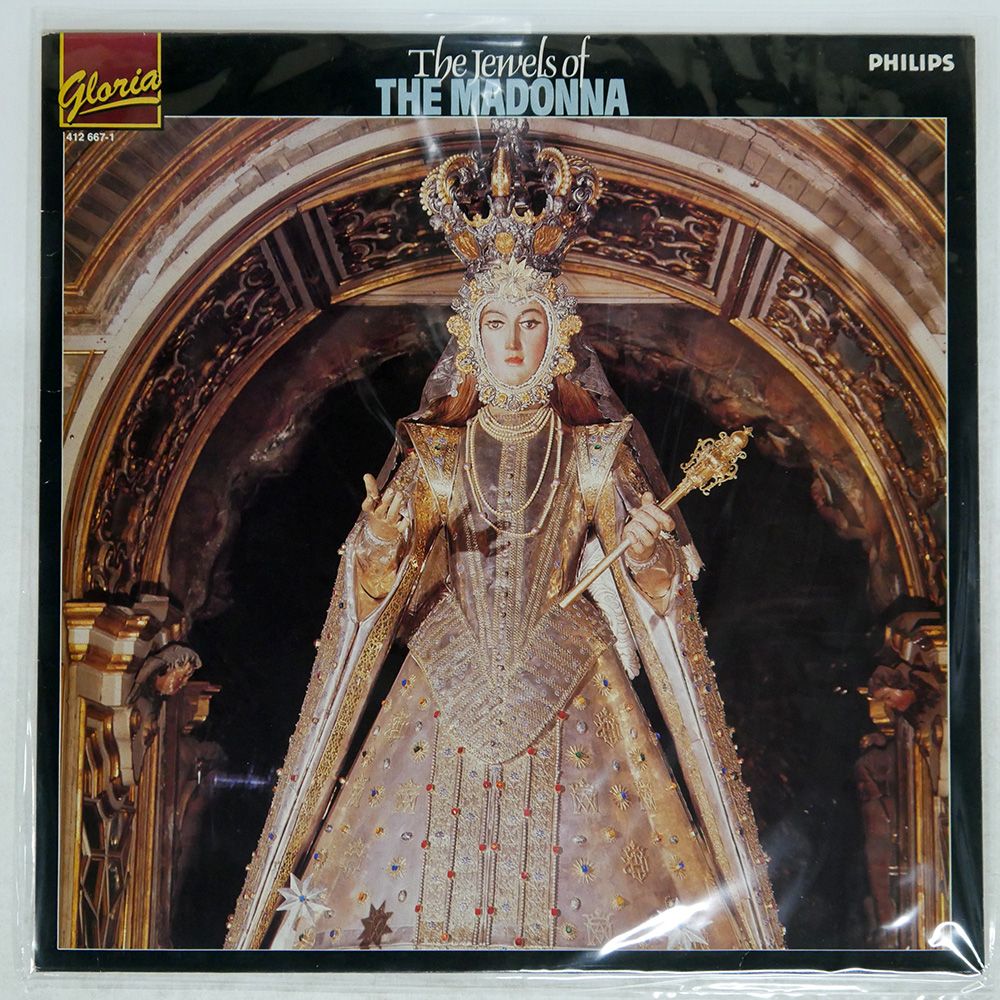 オランダ盤 VA (KURT MASUR)/マドンナの宝石/PHILIPS FG5022 LP