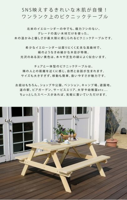 送料無料 簡単組立