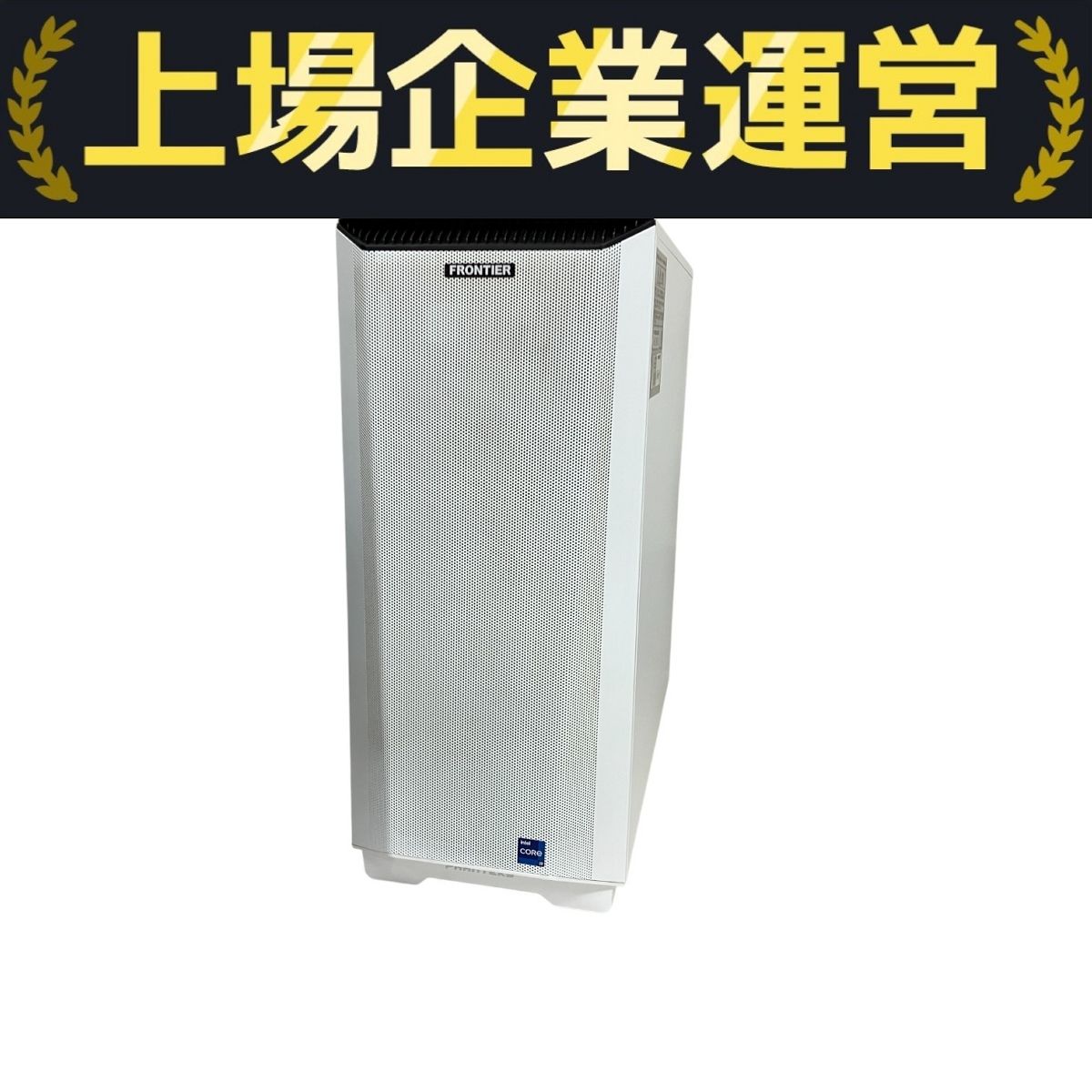 インバースネット FRONTIER デスクトップ PC 32GB SSD 1TB
