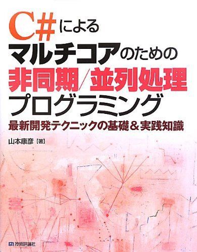 【中古】 ホーダー 捨てられない・片づけられない病/日経ナショナルジオグラフィック社/ランディ・Ｏ．フロスト Amazon.co.jp: ホーダー 捨てられない・片づけられない病