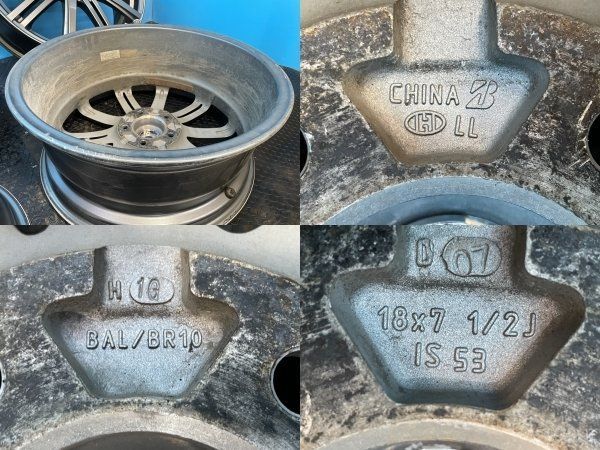 BS BRIDGESTONE BALMINUM BR10 バルミナ 18インチ 4本 7.5J5HPCD114.3+ 