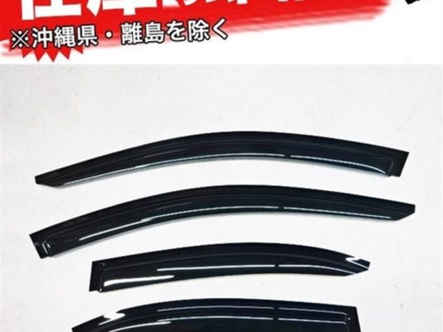 FREEPOWER メルセデス ベンツ MERCEDES BENZ W205 Cクラス セダン 2014年～ サイドバイザー ドアバイザー 1台分 新品! 在庫有り! 即納!