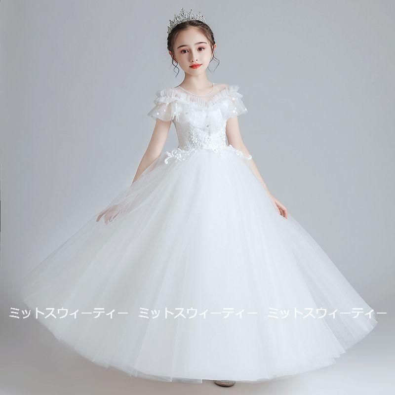 レトロドレス プリンセス