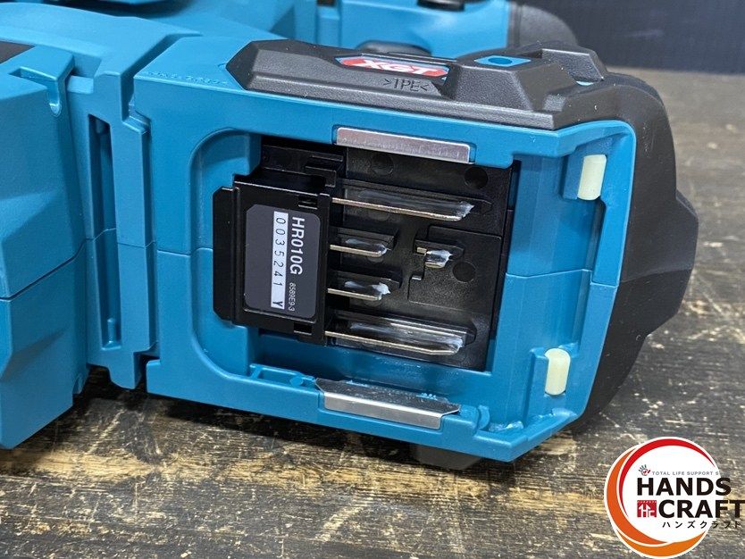 マキタ HR010GRDXV