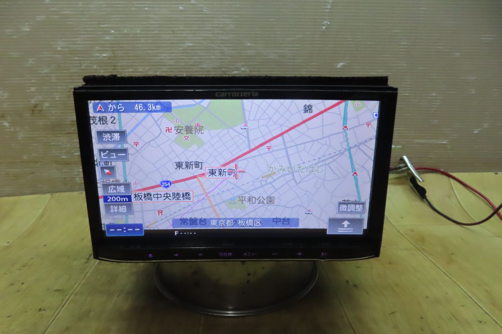 AVIC-MRZ09 カロッツェリアメモリーナビ 地レジ内蔵フルセグ DVD再生