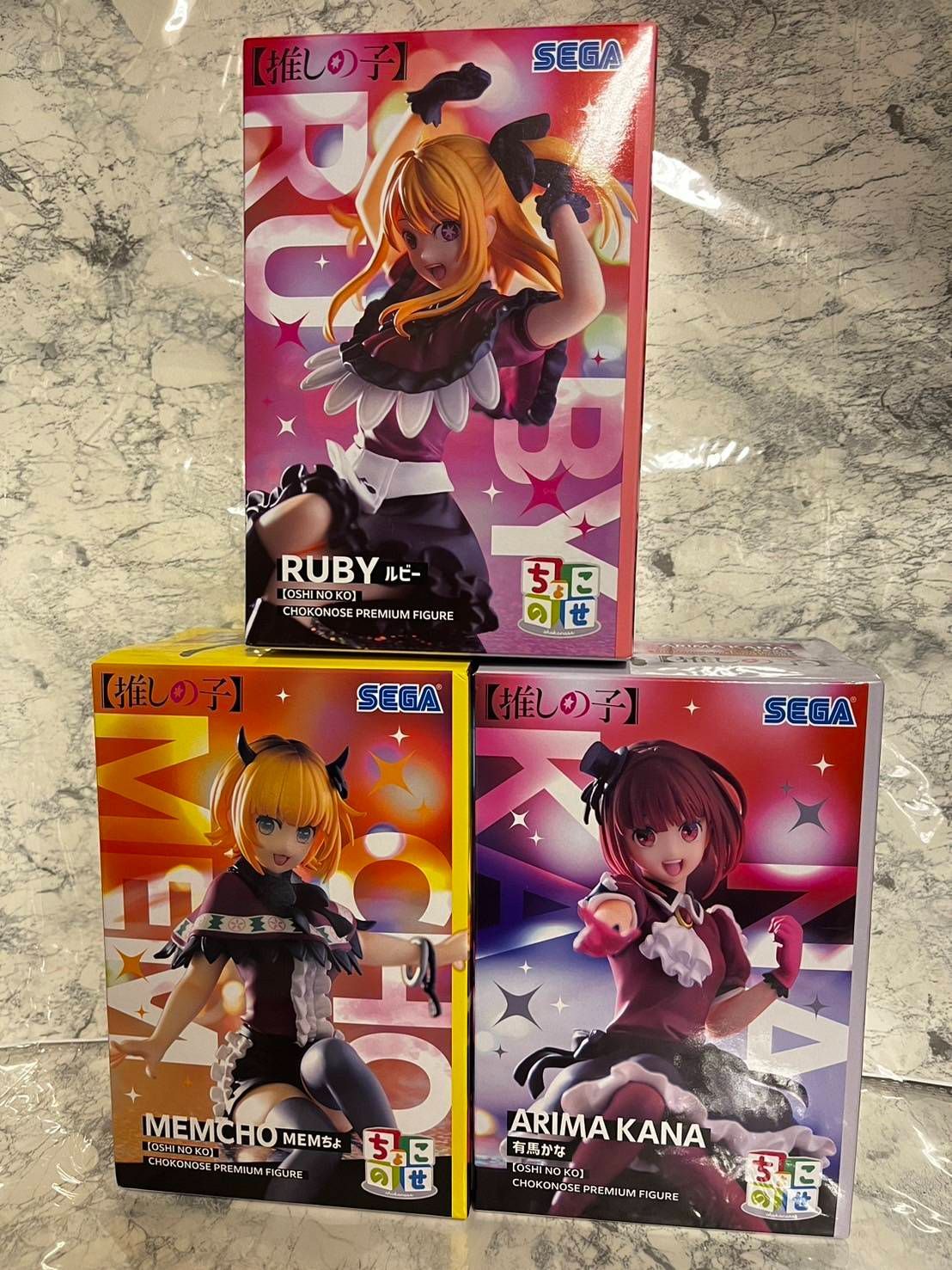 推しの子 ちょこのせ プレミアム フィギュア 3個セット ルビー 有馬