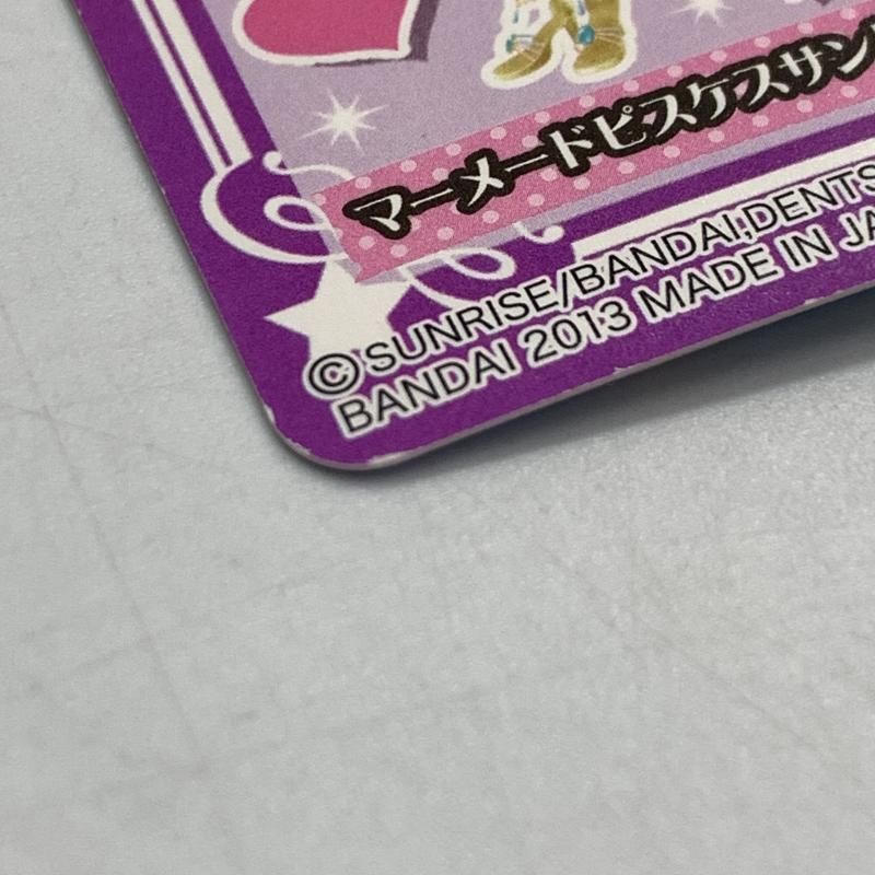 BANDAI - 【中古】アイカツ！ データカードダス マーメードピスケス コーデ４枚セット PR[10][240010479592] 中古】アイカツ！ データカードダス マーメードピスケス コーデ