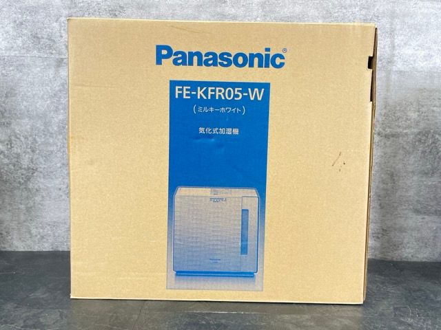 ヒーターレス気化式加湿器