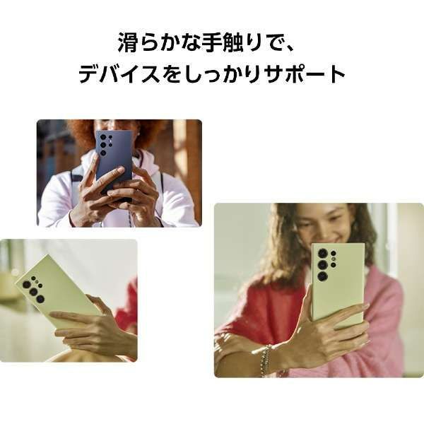 Samsung純正 S24 Ultra Silicone Case Galaxy White ホワイト EF Samsung純正 S24 Ultra Silicone Case Galaxy White ホワイト EF