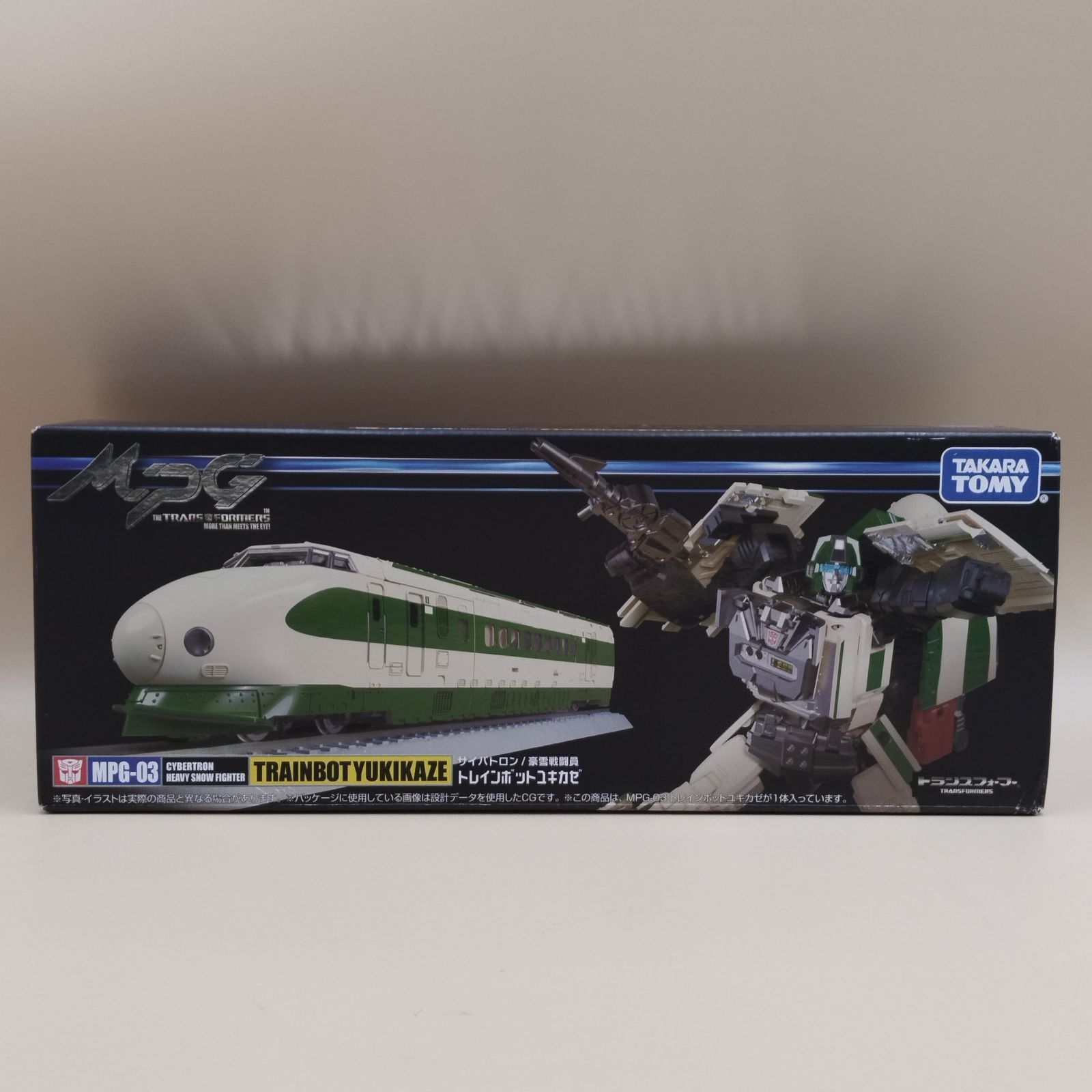 D12055 トレインボットユキカゼ MPG-03 トランスフォーマー