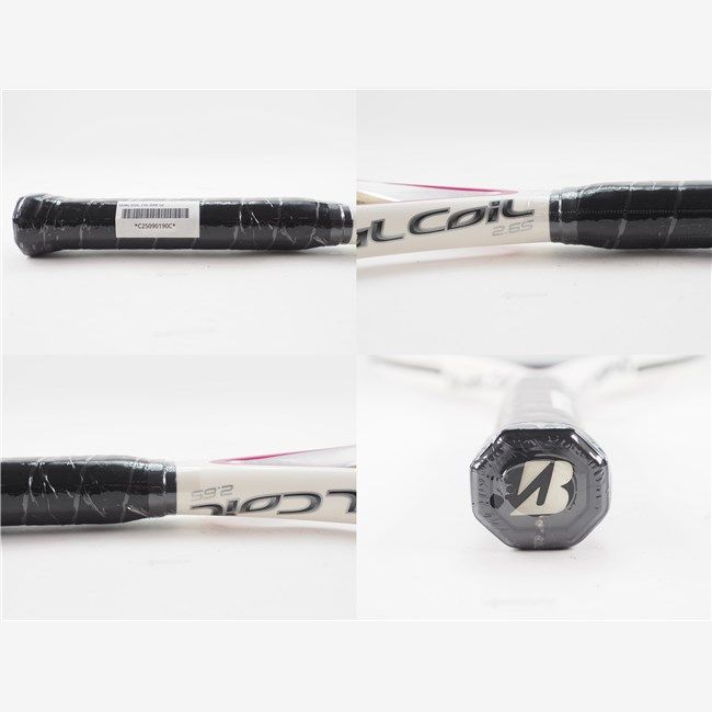 中古 テニスラケット ブリヂストン デュアル コイル 2.65 2008年