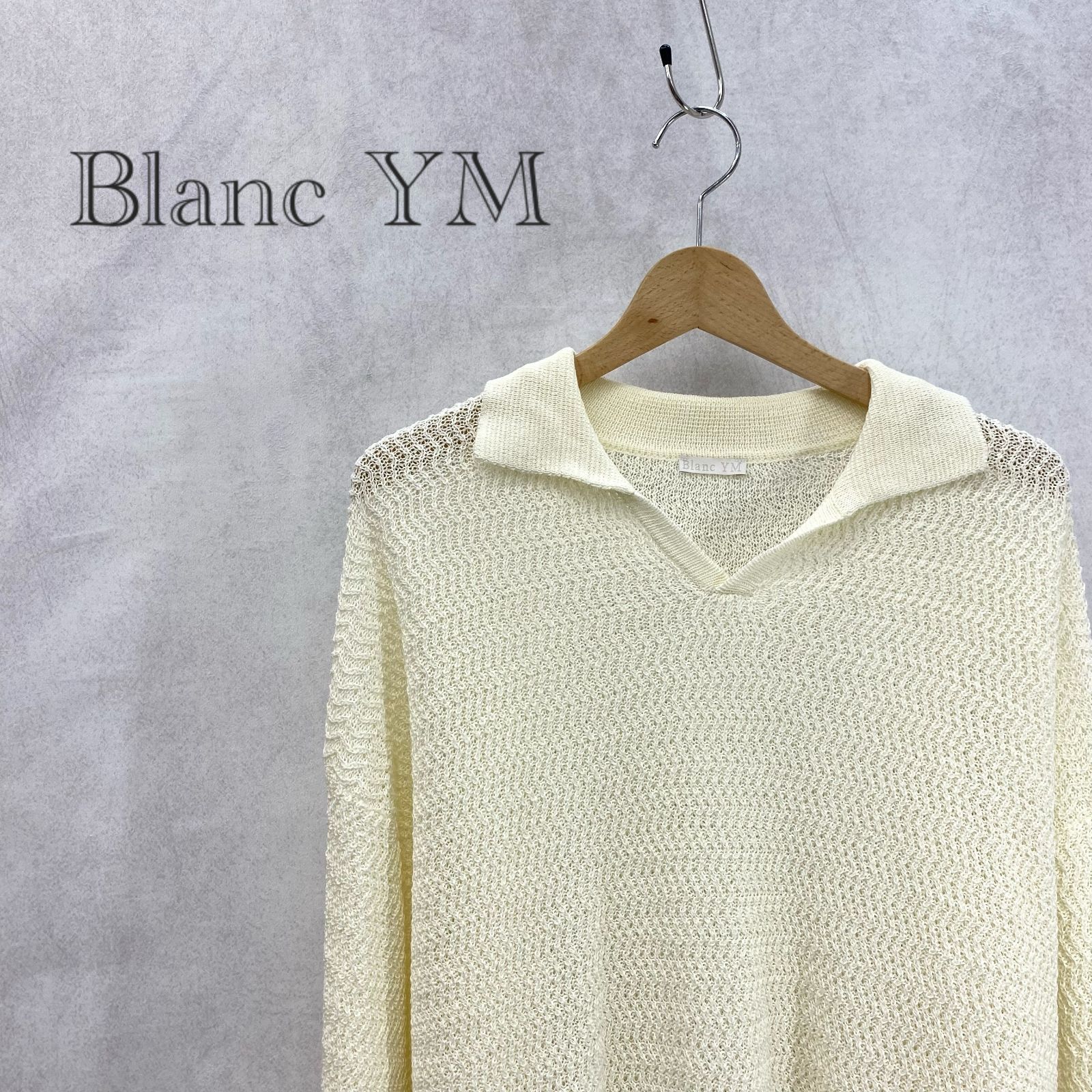 【最終値下げ】Blanc YM  Skipper knit Shirt Blanc YM (ブランワイエム) SKIPPER KNIT SHIRT BLUE | HAKU