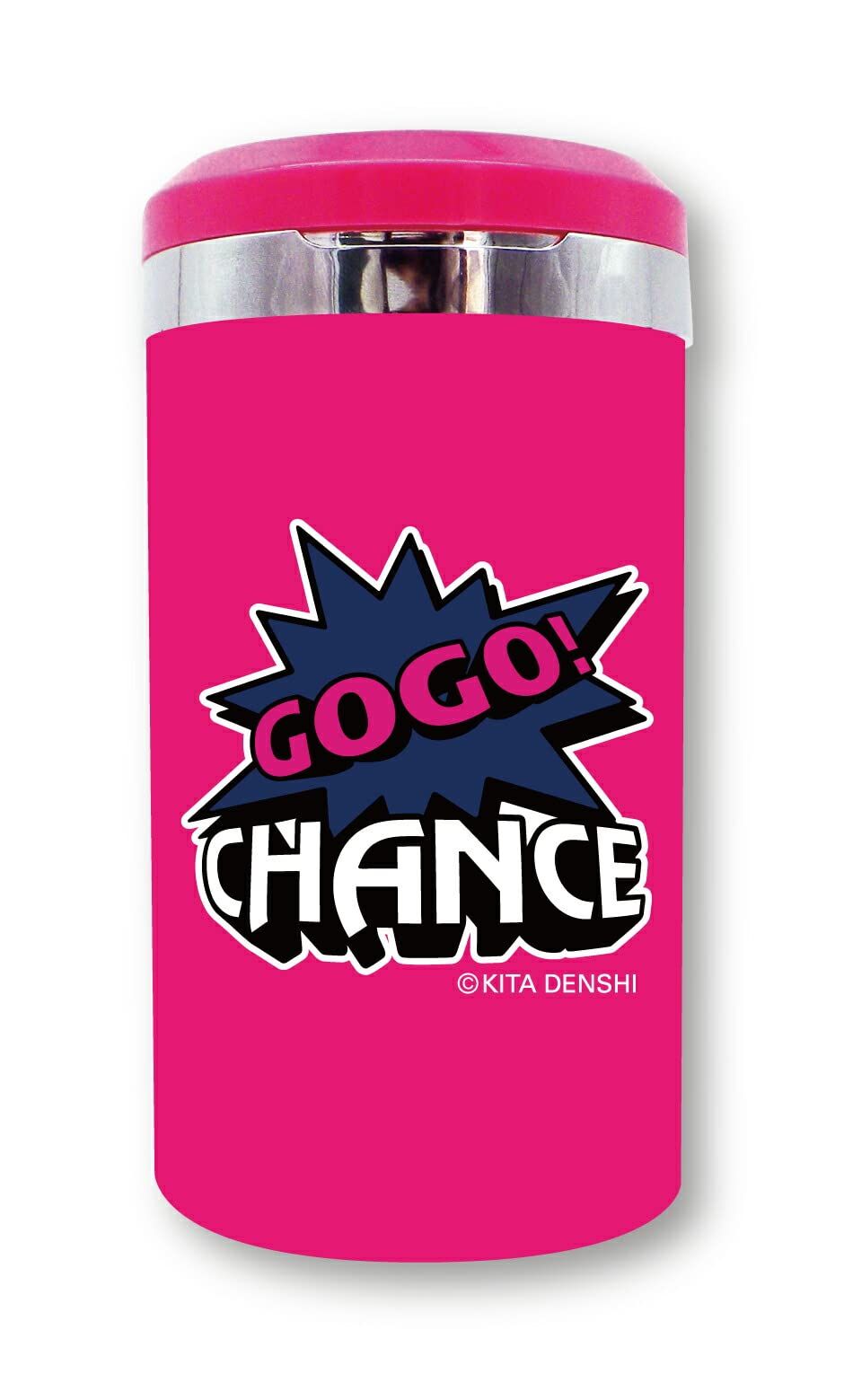 特価商品】ジャグラー 光る 音が鳴る 灰皿 GOGO ランプ アッシュトレイ GOGO！CHANCE柄 SDVer.2 ピンク - メルカリ