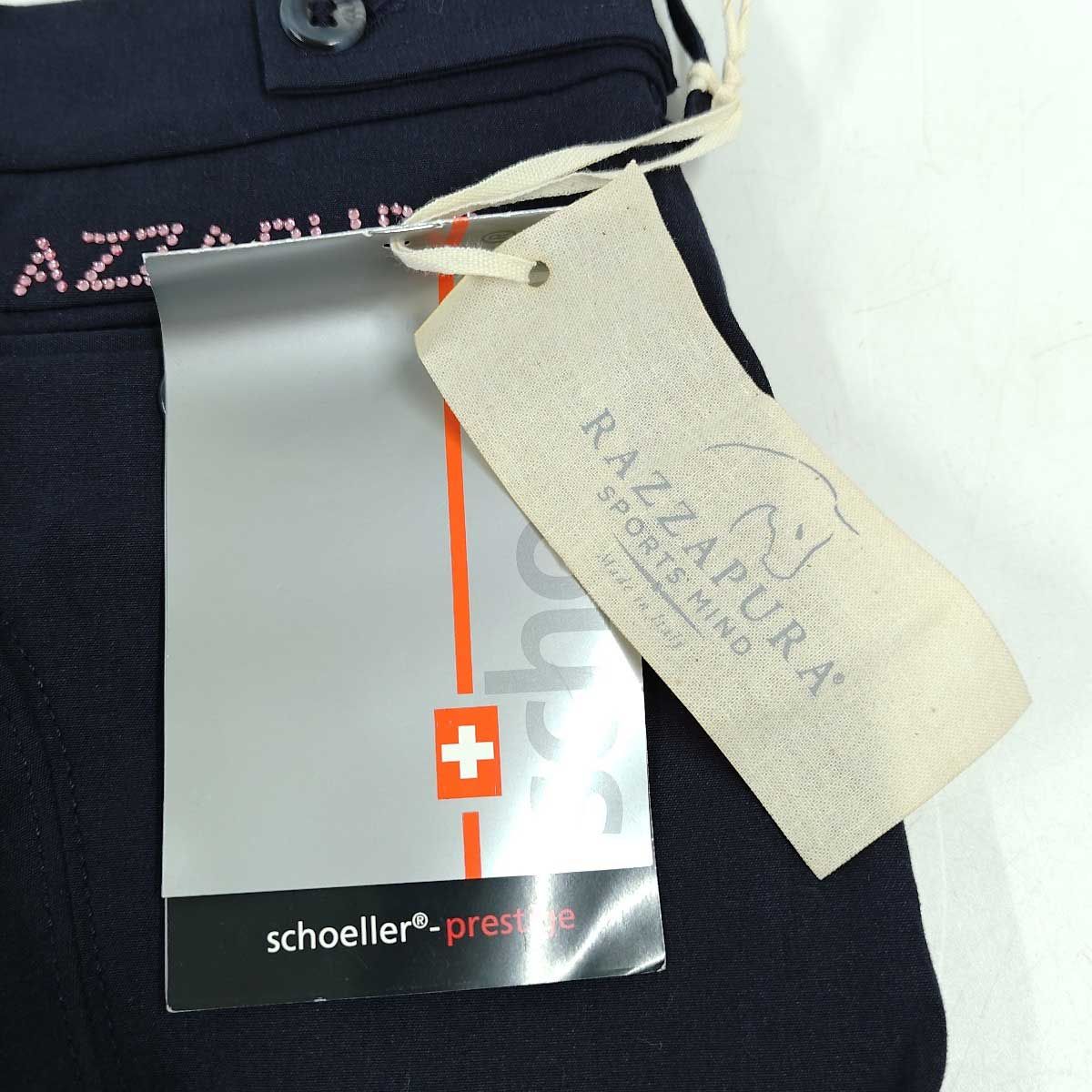 乗馬 【未使用】RAZZAPURA SCHOELLE キュロット I44 ネイビー