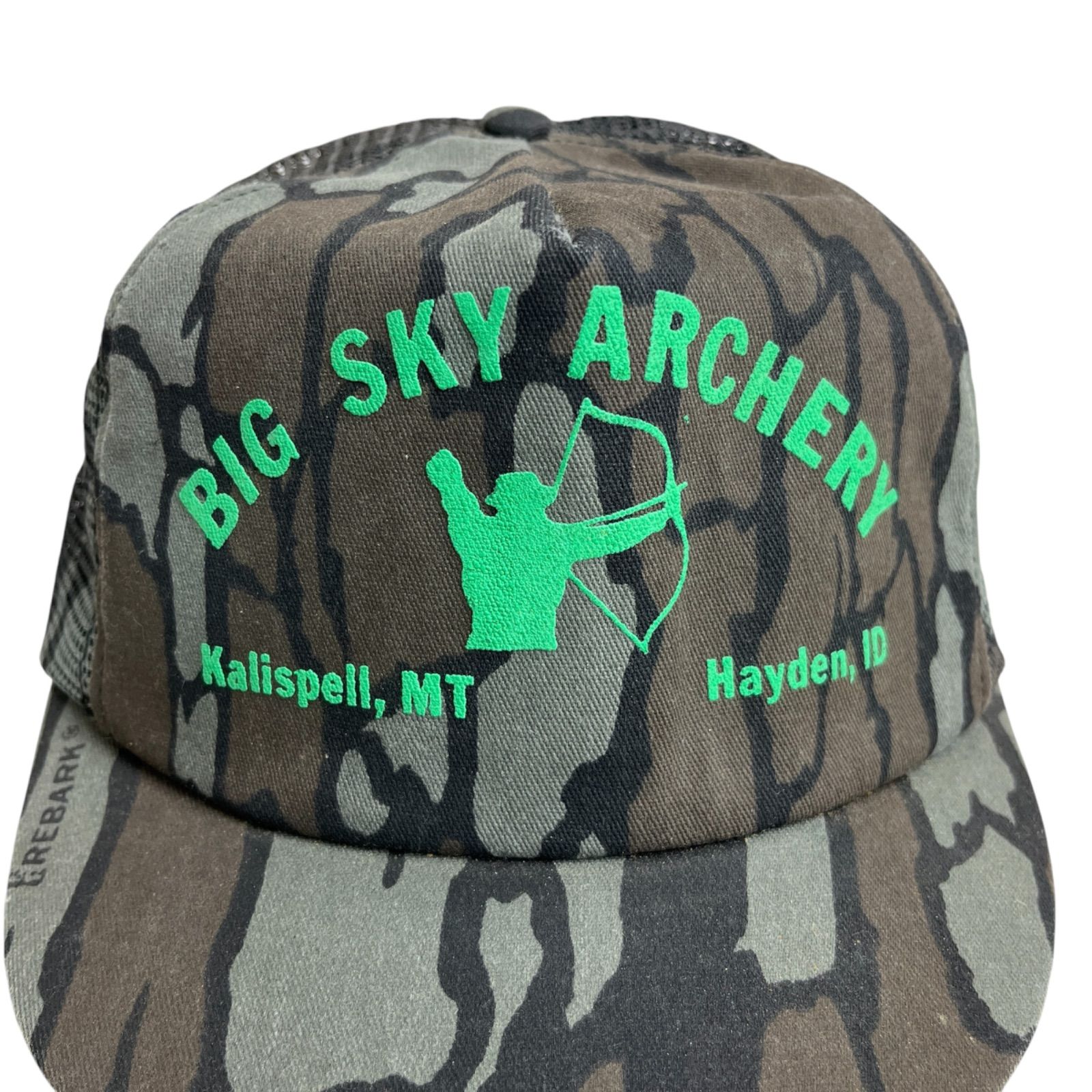 SKY ARCHERY