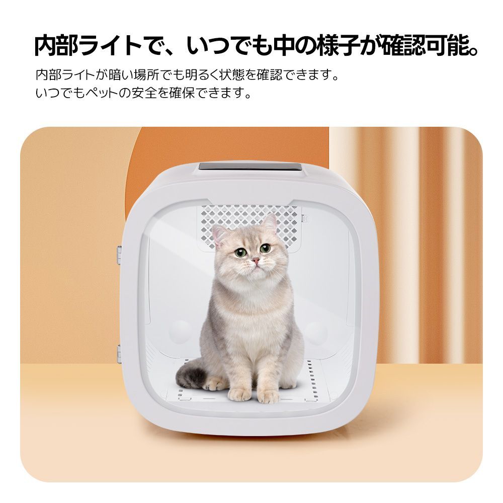 静音ドライヤー 温度調整可