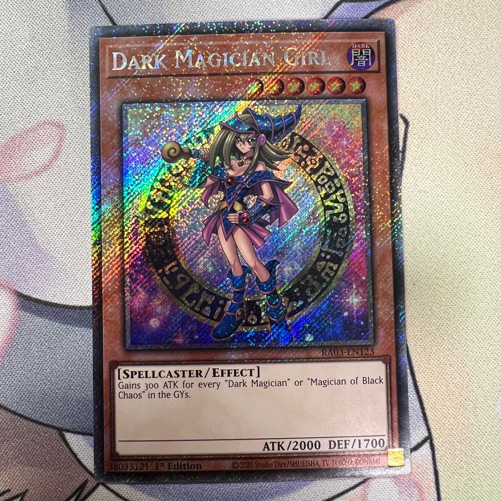 EU版ブラックマジシャンガールプラチナムシークレットレア
