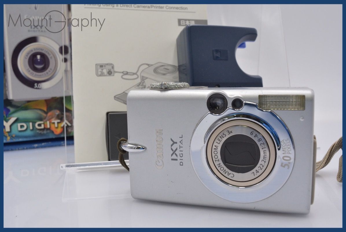 CANON IXY PC1038 2台セット　ジャンク Yahoo!オークション -「ジャンク (まとめ 大量 セット
