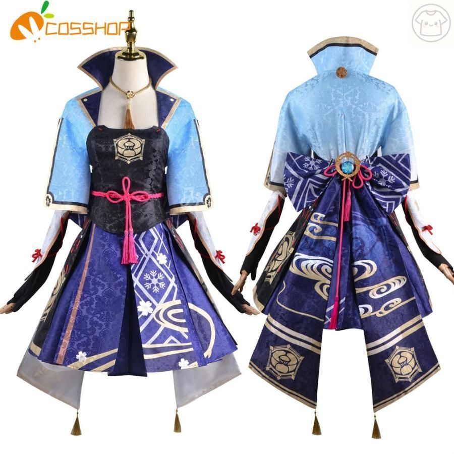 原神 げんしん genshin 神里 綾華 かみさと あやか コスプレ 衣装 演出服 変装 cosplay 仮装 二次会 イベント パーティー