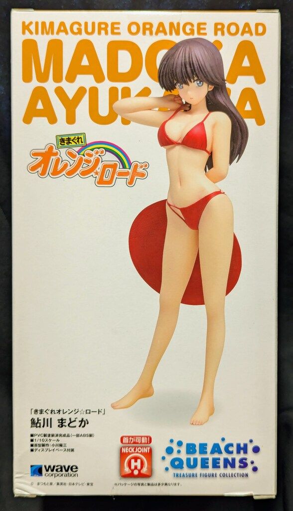 未開封】WAVE きまぐれオレンジロード 鮎川まどか beach queens 鮎川 まどか | 株式会社ウェーブ