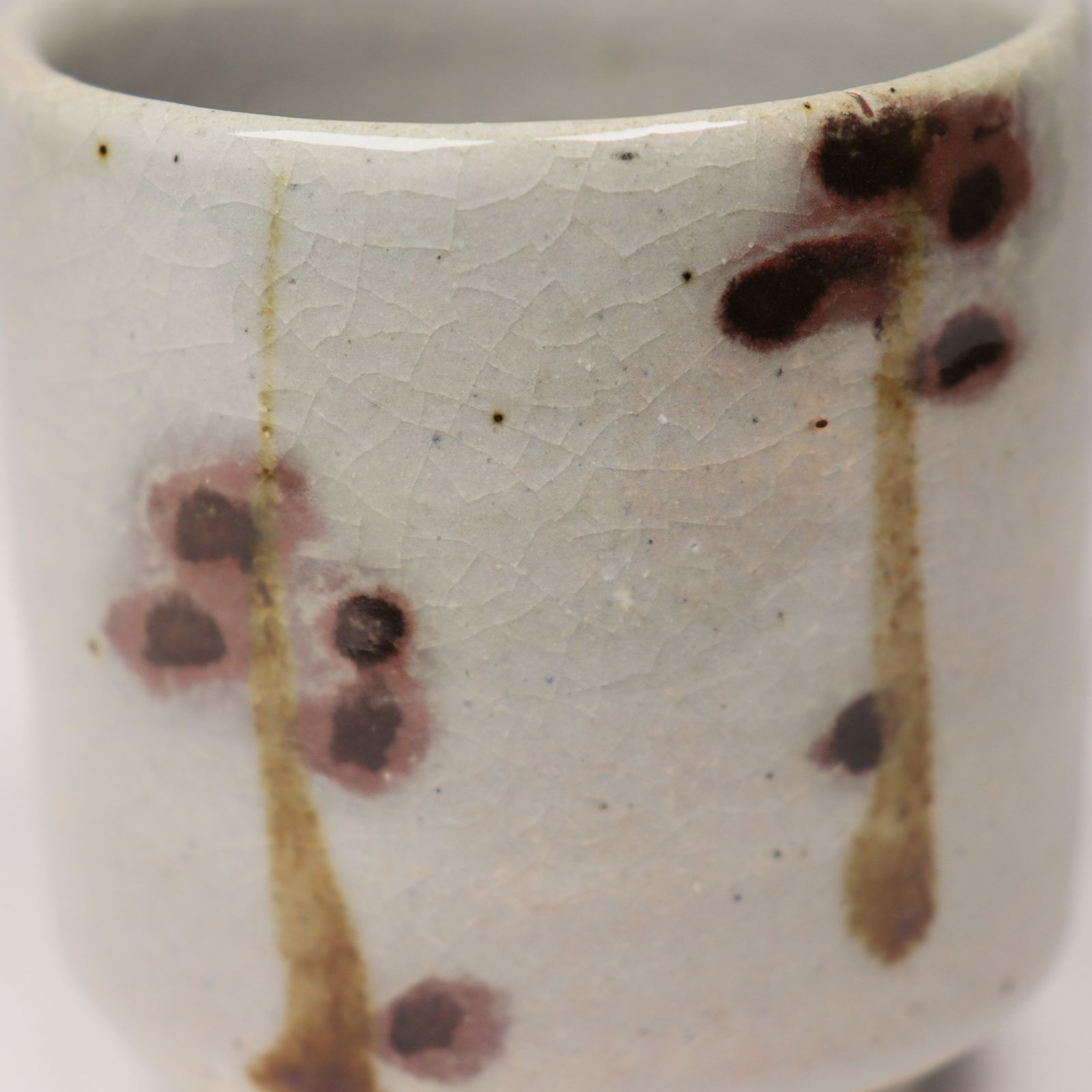 湯呑茶碗 木村一郎作 [k0526] - メルカリ