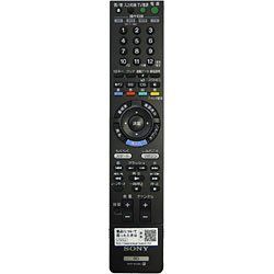SONY 純正ブルーレイディスクレコーダー用リモコン RMT-B006J
