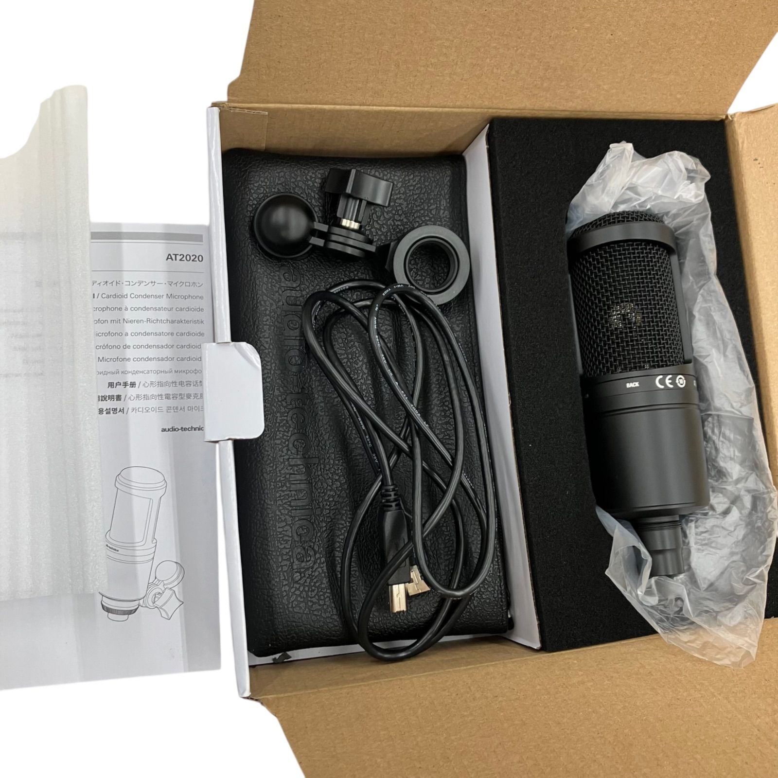 186000 現状品 audio-technica AT2020 コンデンサーマイク