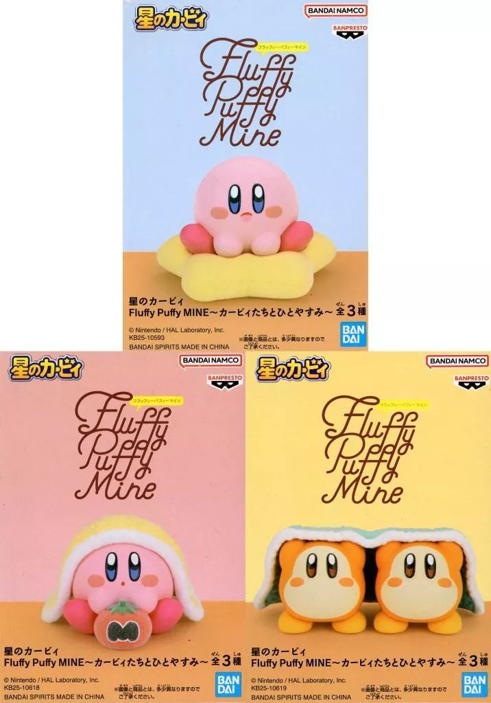 フィギュア「星のカービィ Fluffy Puffy MINE～カービィたちの花
