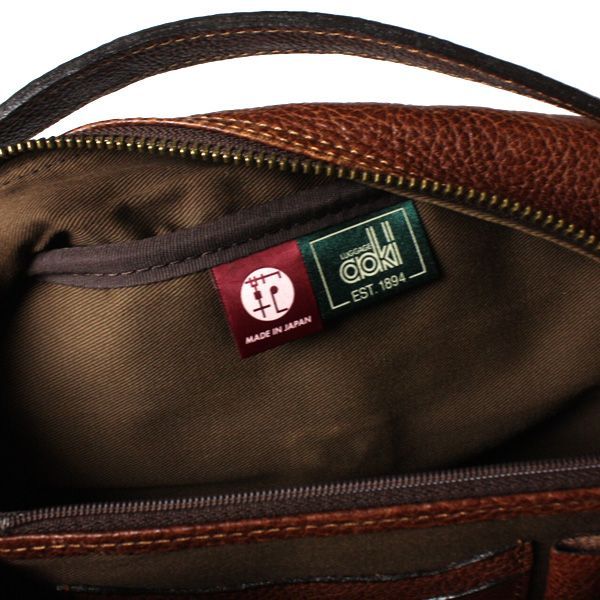 日本製 青木鞄 AOKI NEVADA ネヴァダ レザー 2WAY ショルダー
