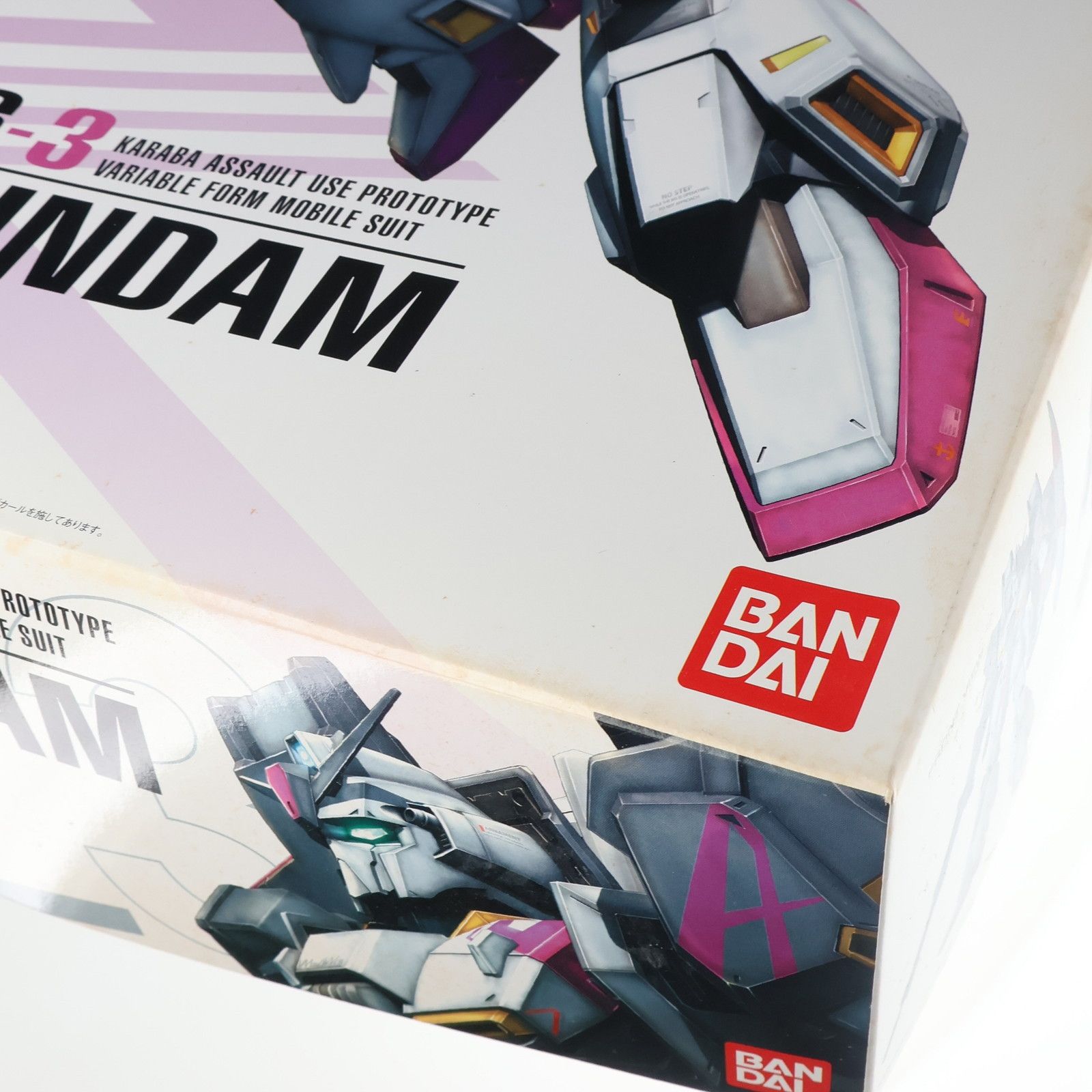 MG LIMITED 1/100 MSZ-006-3 ゼータガンダム3号機(Zガンダム3