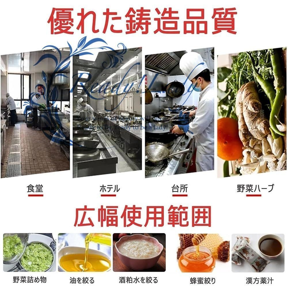 静音動作