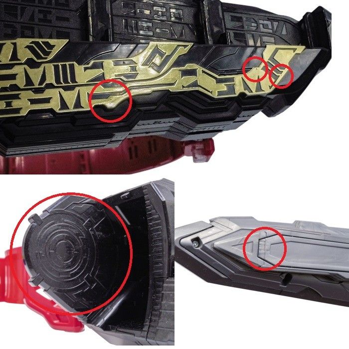 聖剣ソードライバー ハイスペックベルト帯 ハイスペック帯 仮面