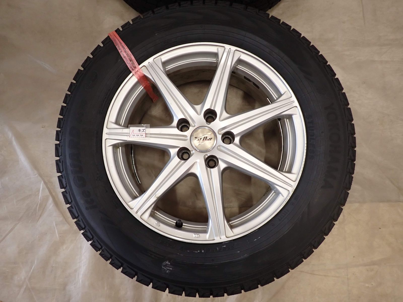 冬 製 4本 会社宛 225 65R17×7J 102T ヨコハマ アイスガード G075 WEDS アルミ エクストレイル エスクード NO D6291 FFCRYSTALESIA_COM