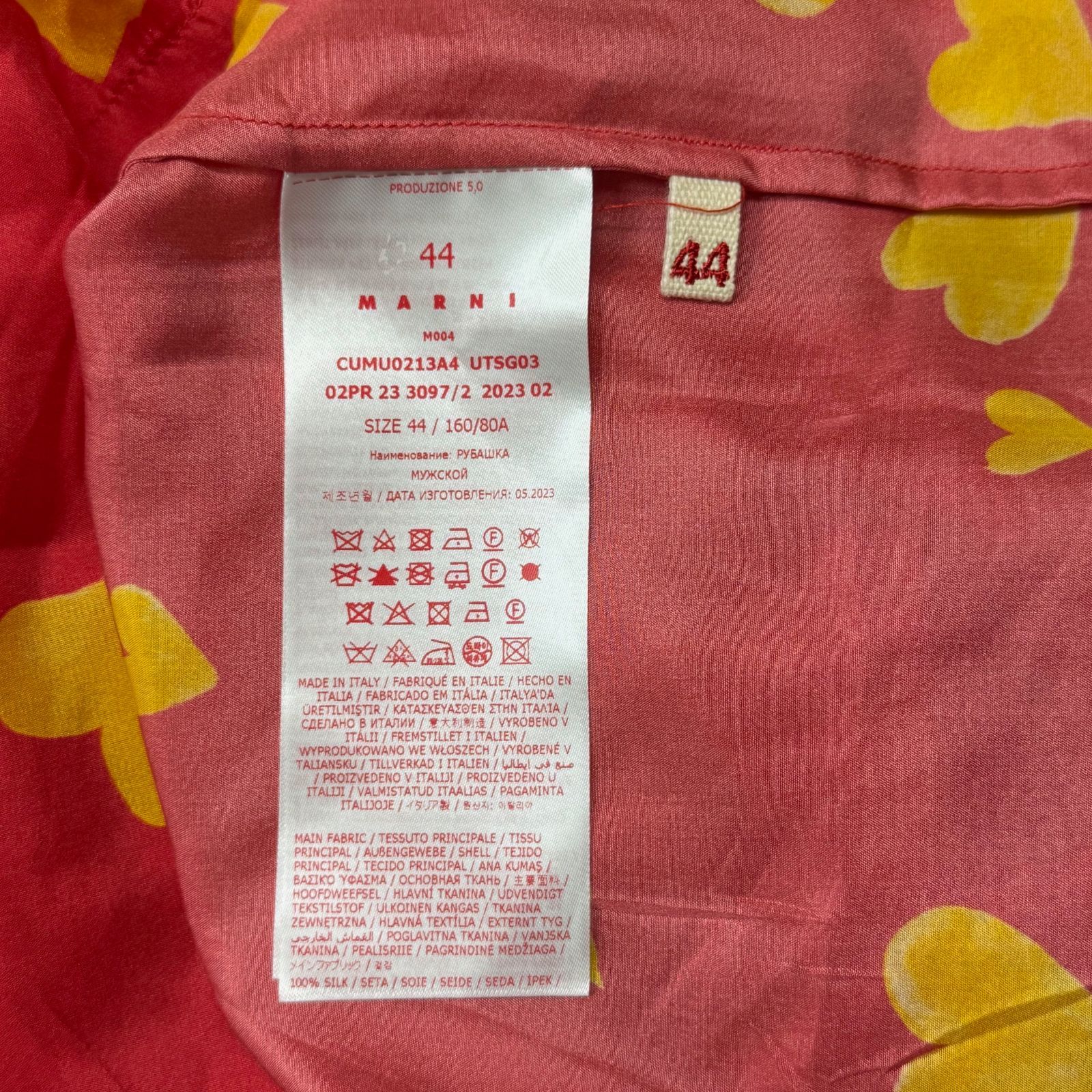 MARNI 23AW ハートシルクシャツ オープンカラー半袖シャツ