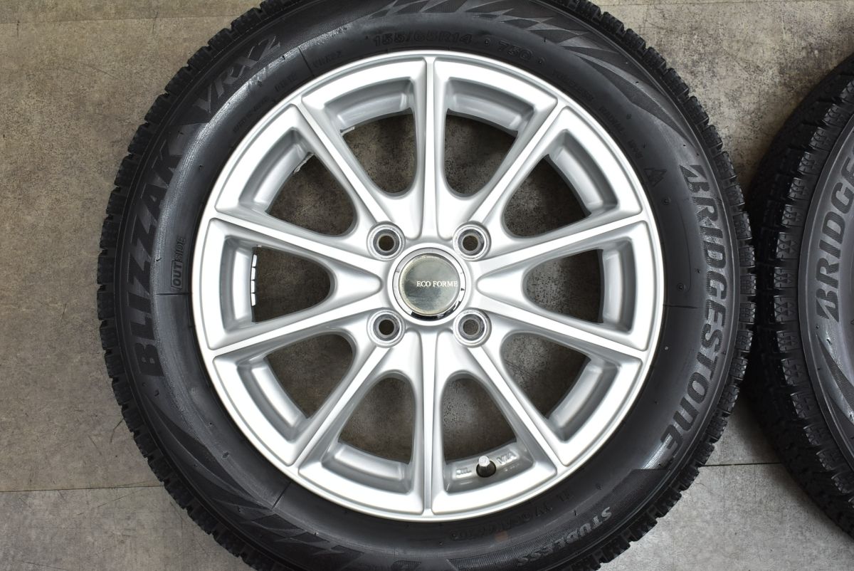 ブリジストンECO FORMEアルミホイール+ブリザックVRX2スタッドレス