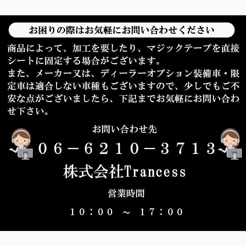 レザー＆パンチング ブラック